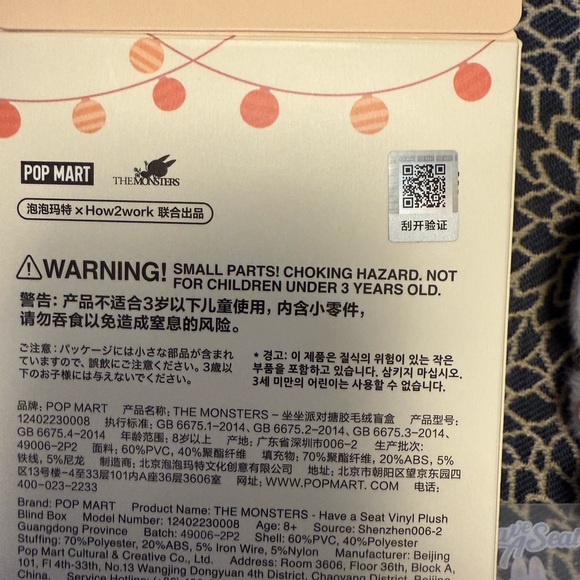 Pop Mart Monsters Labubu Zizi - Picture 2 of 4